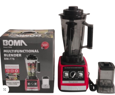 Boma Multifunctional Blender BM-776 - 3 Litres 2 in 1, 1000W