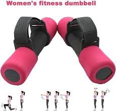 I-Care Dumbbell  set JD6063-1 0.68kg - Ideal for Ladies' Fitness, Aerobic Workouts, and Full-Body Sculpting