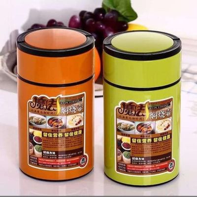 Boensh premium hot &amp; cold food flask lunch box (BSX-1236)