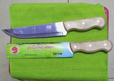 Feng &amp; feng sticking knife wooden handle 7.5&quot; chefs knife KJ7091