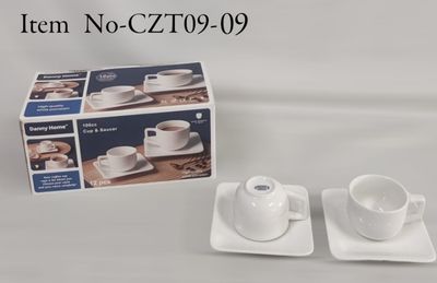 Danny Home 220ml Cup &amp; Saucer set 6pcs BW20-04/6c