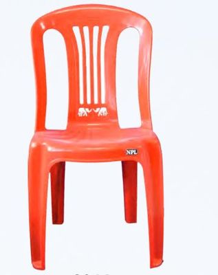 NP Plastic Chair Armless