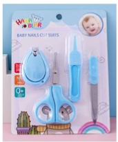 Baby Nail Clipper Set JR-6020