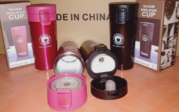 Sundabests 380ml Vacuum Insulated Stainless Steel Tumbler  (00367)