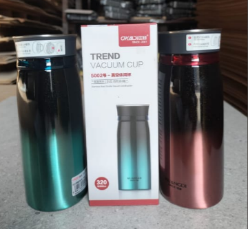 Trend 320ml Vacuum Insulated Stainless Steel Tumbler (1293) Sundabests
