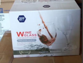 KitchenPro 175ml Wine Glass - Set of 6 (22239)