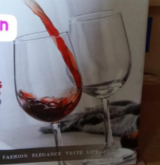 King Dealay 320ml High-Quality Wine Glass 6-Piece Set 5292 Sundabests