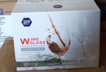 Sundabests 120ml Glass - Set of 6 (12810)