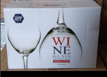 KitchenPro 410ml Wine Glass - Set of 6 (12811)