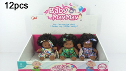 Baby Doll (B1981661)