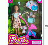 Toy 11.5&quot; Doll &amp; Accessories SNMT YL813-2A