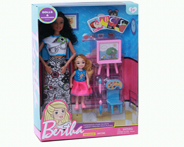 11&quot; Doll Set (Hard Body) YL801-23 SNMT