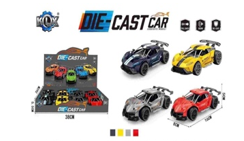 KLX DC PB Car w/Sound (0739252195829)