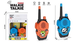 YFK Walkie Talkie (2PP) 11229K