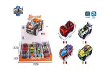 KLX DC Sport Car w/Sound (0739252196352)