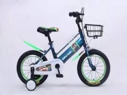Kids Bike 16 inch (55017