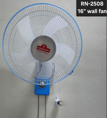 Rashnik Wall Fan 16&quot; RN-2508