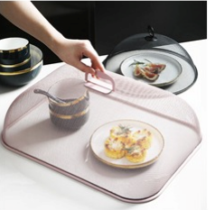SH-2123 - Metal Mesh Food Cover - 19x13 Inch