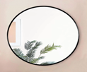 Bathroom Mirror Vanity mirror 60cm #639