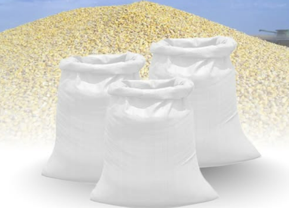 Reusable PP Gunia Bags - 150kg Capacity, 10 Pack