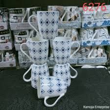 Sundabests 6 Pieces Set Of Tea Coffee Cups (6276)