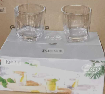 Sundabests 6-Piece Clear Glass Tumblers Set - 165ml (1057)