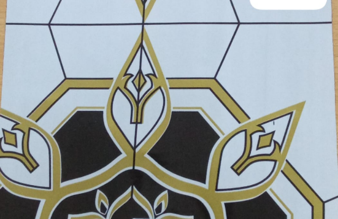 PVC Carpet Roll - 30m, Code 2167  Design