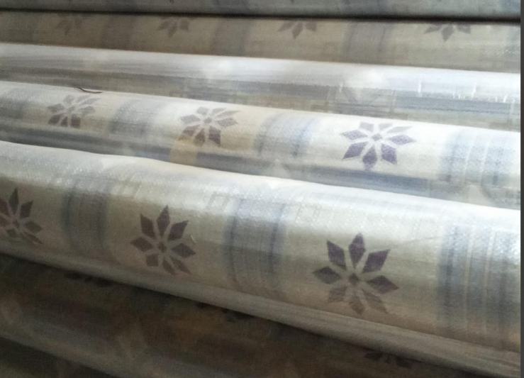 PVC Carpet Roll - 30m, Code 2033  Design
