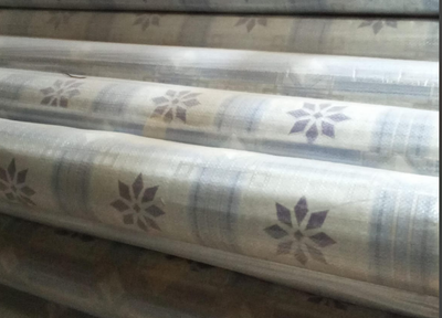 PVC Carpet Roll - 30m, Code 2033  Design