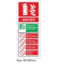 LGE202 AFF Foam Extinguisher Instruction Sign, 80x200mm, Luminous