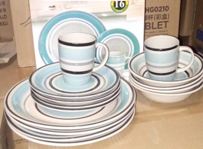 Ceramic Dinnerware Set 16pcs (17978)