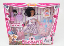 Baby Dolls