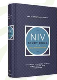 NIV Study Bible Leather Bonded