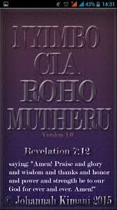 Nyimbo cia roho mutheru Hymn Book