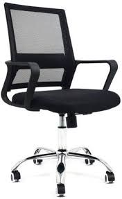 ANKO NEW CONCEPT L/BACK MESH OFFICE CHAIR BLK #505B