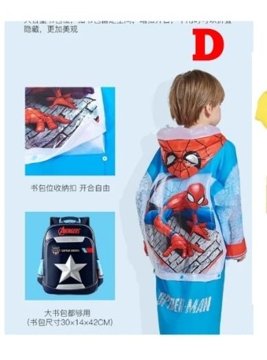 Kids Raincoat Cartoon Themed 4-12 Years Superman Blue