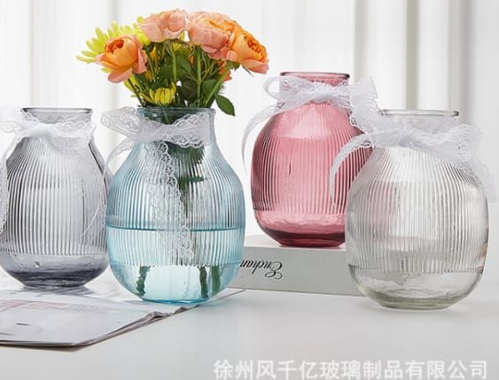 Glass Flower Vase medium size 7cmx18cm #CHA100