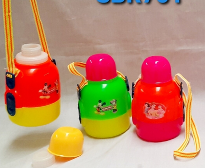 Stallion Kids Water bottle BRR701