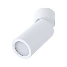 Illumat 6W Mini LED Spotlight (White)  ILM1309LF