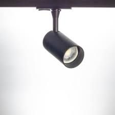 Illumat 3.5W Mini LED Track Light (Black)  ILM1109LF