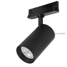 Illumat 12W Anti-Glare LED Track Light (Black)  ILM0934LF