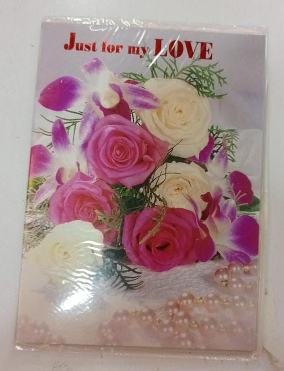 Valentine Gift Card Just for my Love