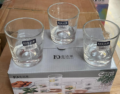 King Dealey Crystal Drinking Glasses, 150ml Set of 6 (17993)