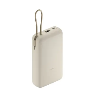 Xiaomi 33W Power Bank 20000mAh Integrated Cable