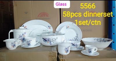 KitchenPro 58pcs ceramic dinner set plain white (5566)