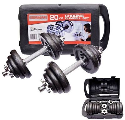 Chrome Dumbbell Set 20kg in a carry case