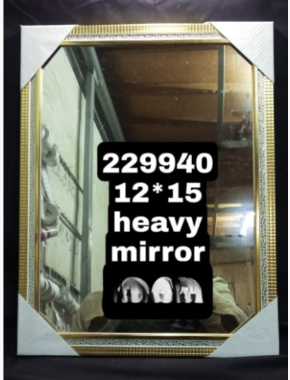 PARIS rectangular mirror 13.5"x17.5"