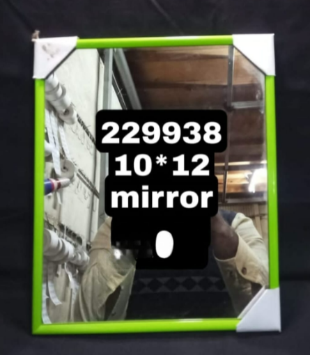 PARIS Rectangular Mirror 10"x12" #229938