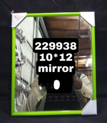 PARIS Rectangular Mirror 10&quot;x12&quot; #229938