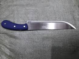 PARIS JAJIAH Butcher Knife 8&quot;